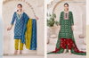 Muskan Vol 3 By Jt Pure Cotton Printed With Tie Work Kurti Pant With Dupatta Wholesale Clothing Suppliers In India
